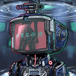 Dark Machine #2453