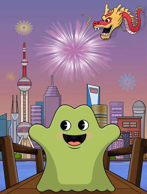 Item #34421018 Media