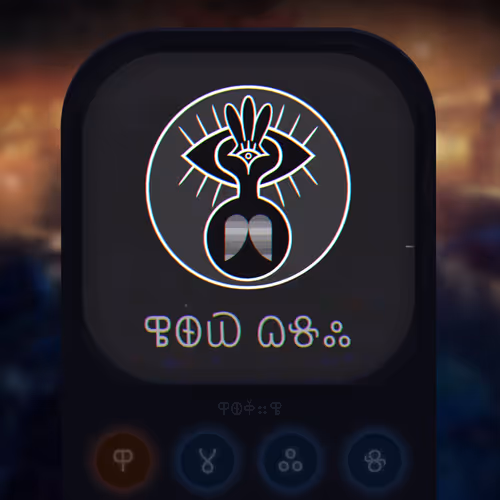 Item #30072009 Media