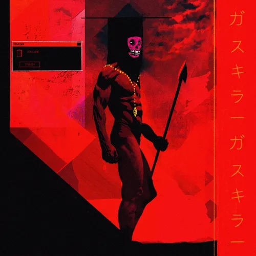 Known Origin