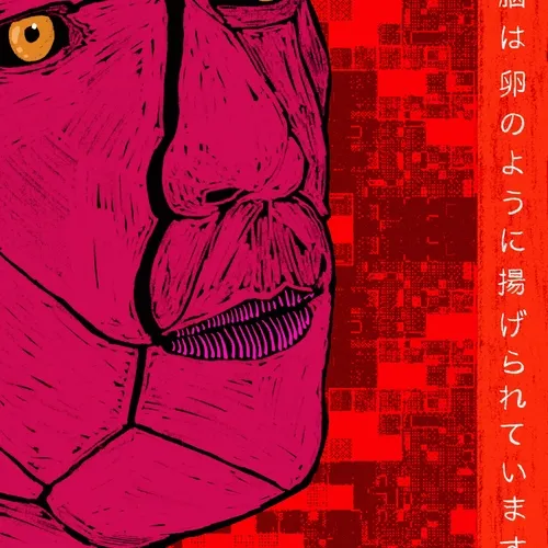 Known Origin