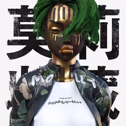 Molly-NFT #1546