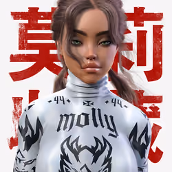 Molly-NFT #350
