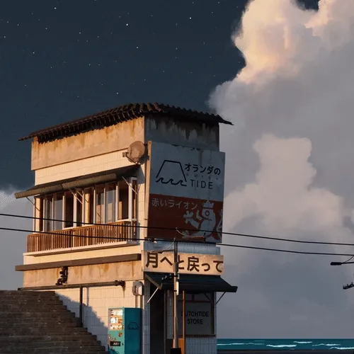 Tide Estates