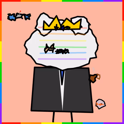 Losamigoss