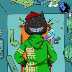 3972