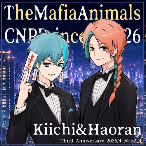 cnpprince3th