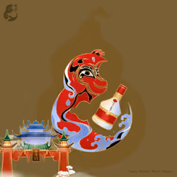 Happy Monkey #0337