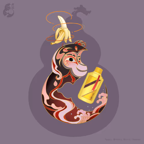 Happy Monkey #1448