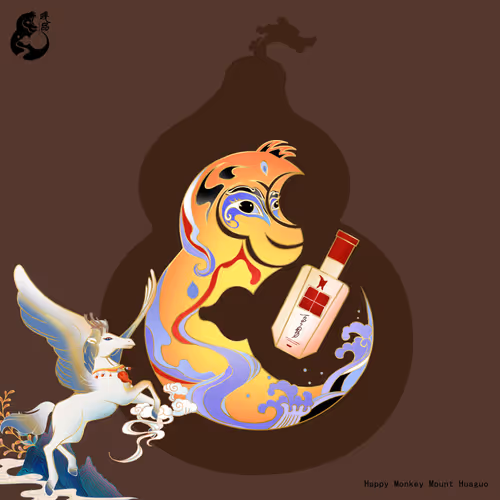 Happymonkeymounthuaguo