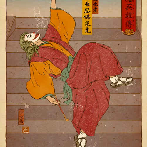 Ukiyoe Villain Series