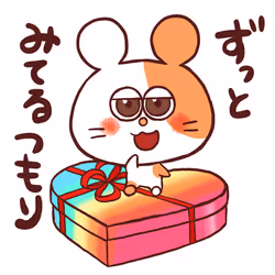 37