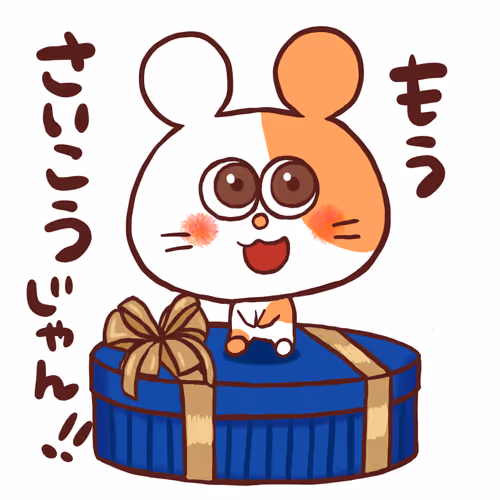 Item #4 Media