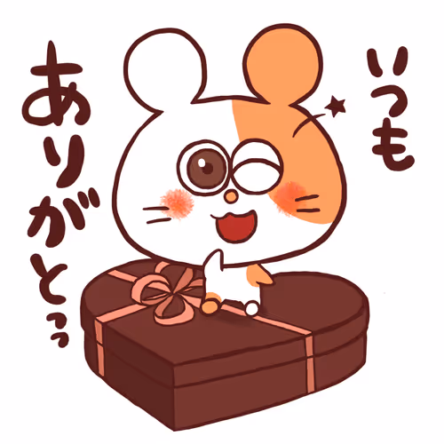 Item #65 Media