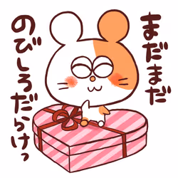 18