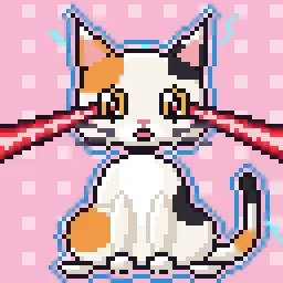 Galaxy Gatos #3410