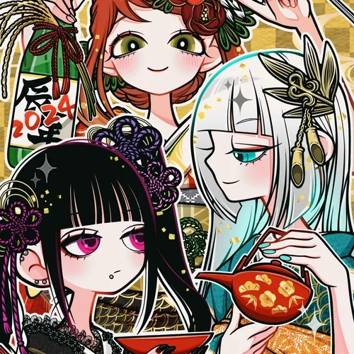 Kp Girls 2