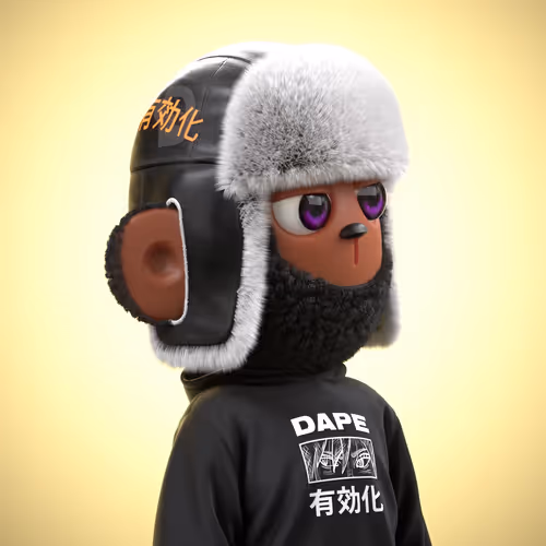DAPE: Genesis #2098