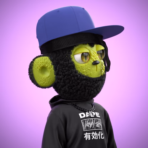 DAPE: Genesis #1596