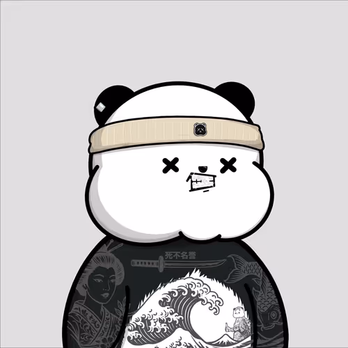 Kanpai Panda #1092