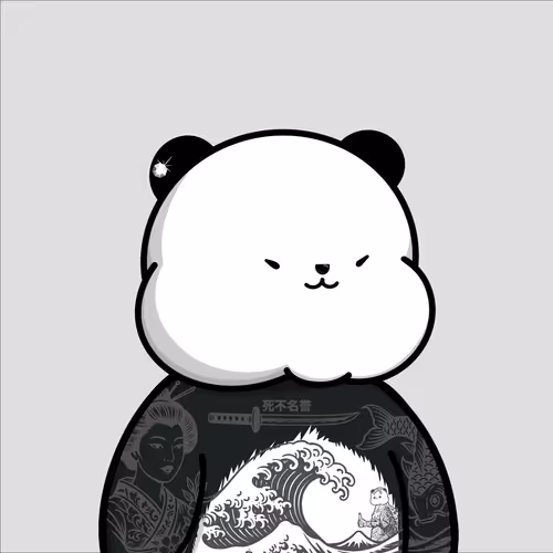 Kanpai Panda #3772