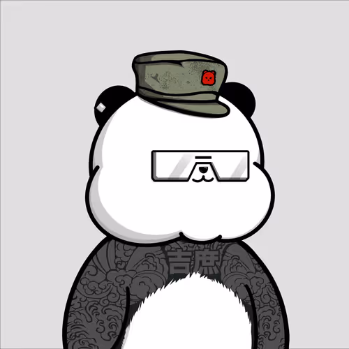 Kanpai Pandas