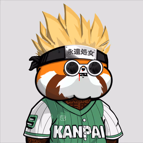 Kanpai Panda #1638