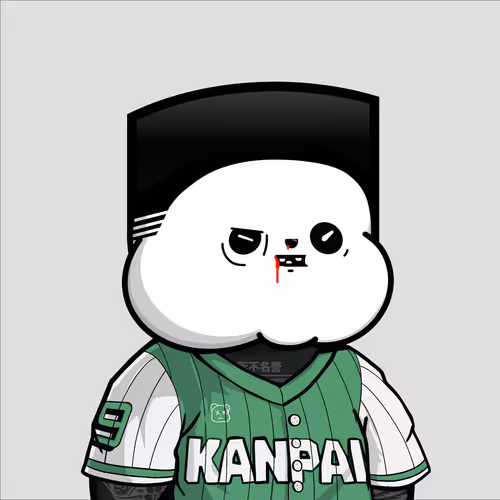 Kanpai Pandas