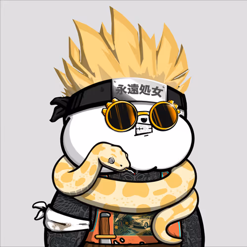 Kanpai Pandas