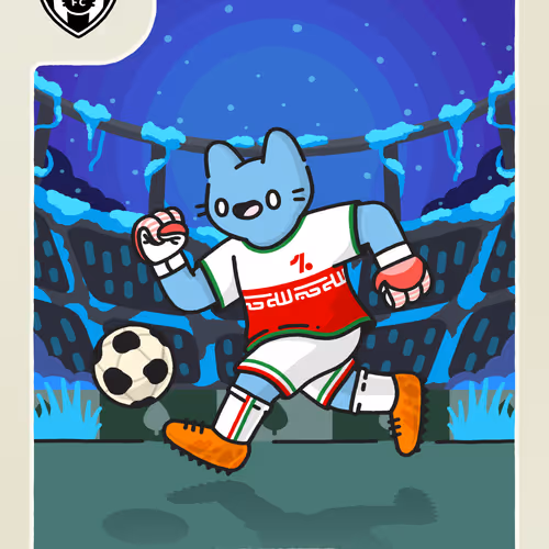 Cool Cats Football Club #1407