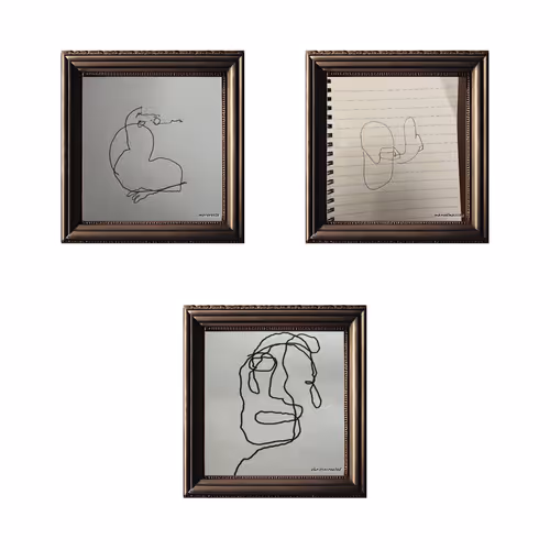 We Are The Art