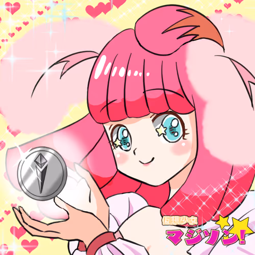 初めまして、マジソンです