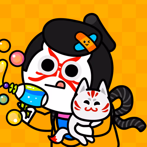 Edo8an