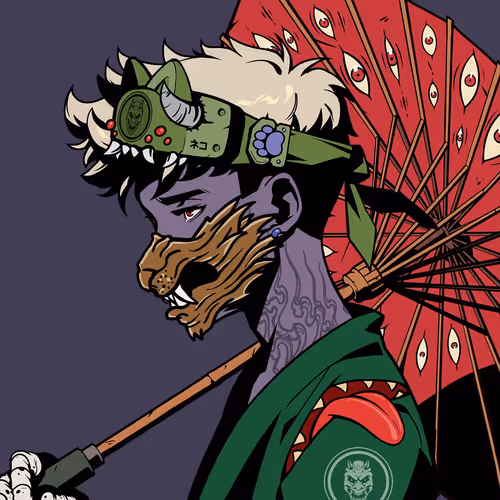 DEZUKI #8732