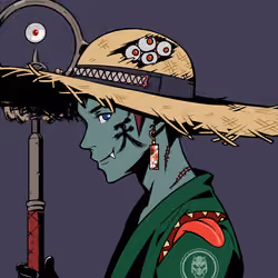 DEZUKI #7516