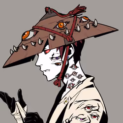 DEZUKI #2472
