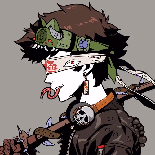 DEZUKI #1203