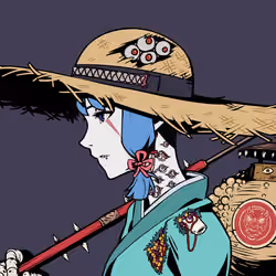DEZUKI #5745