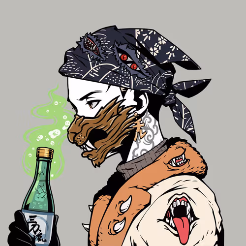 DEZUKI #1520