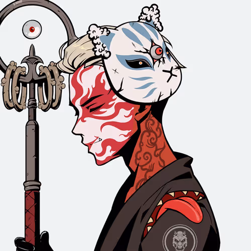 Dezuki