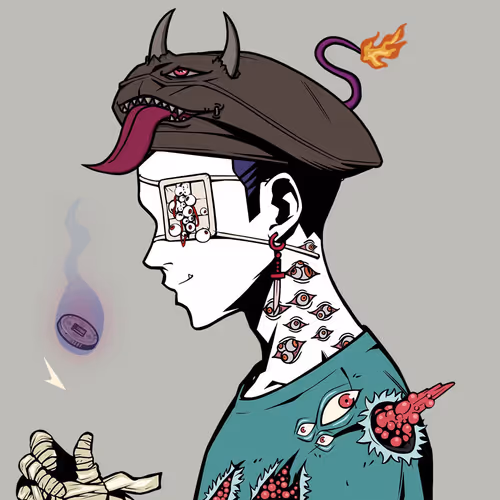DEZUKI #8712