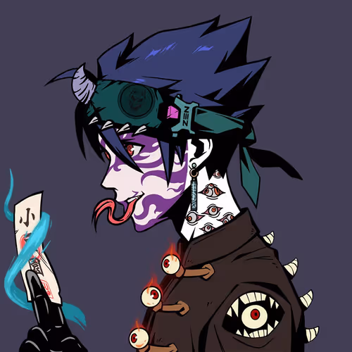 DEZUKI #4847