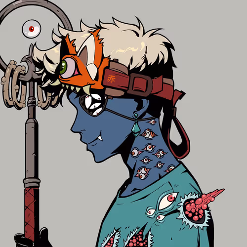 Dezuki