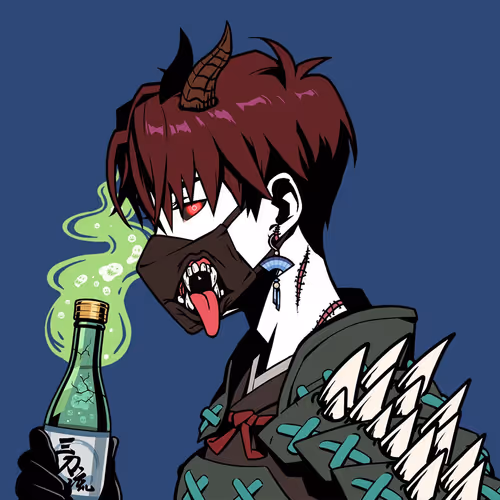 DEZUKI #5812