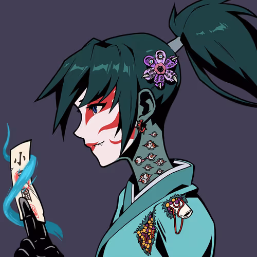 DEZUKI #8161