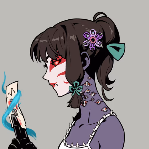 Dezuki