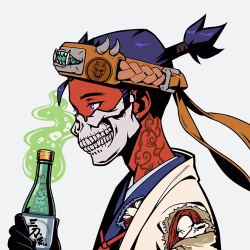 DEZUKI #1496