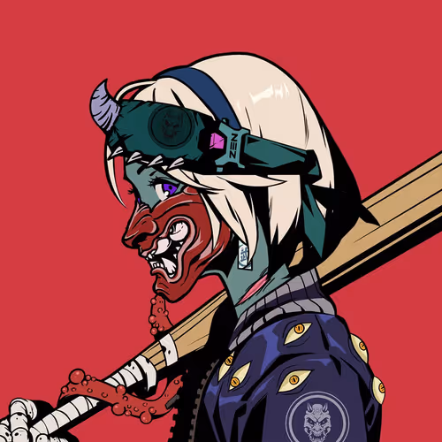 DEZUKI #5403