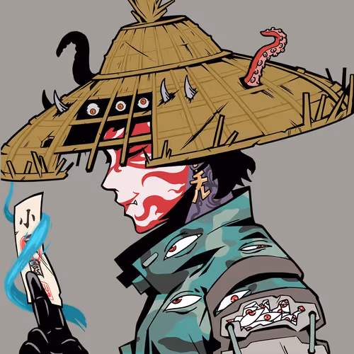 DEZUKI #484