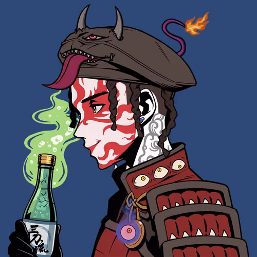 DEZUKI #1321